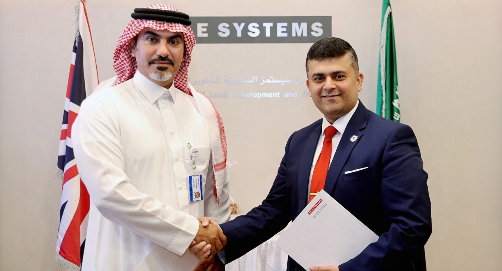 BAE Systems SDT and LSC Strategic Collaboration