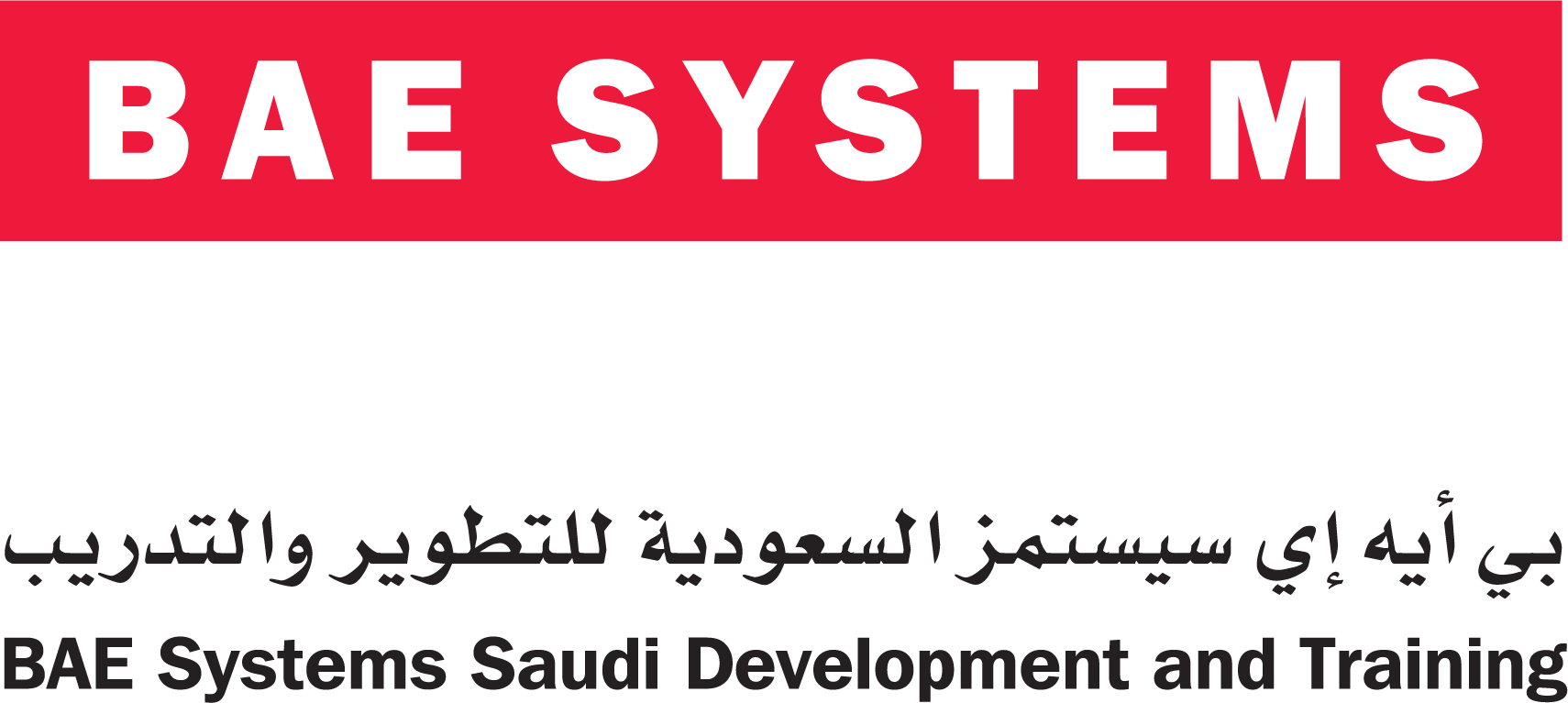 BAE Systems SDT