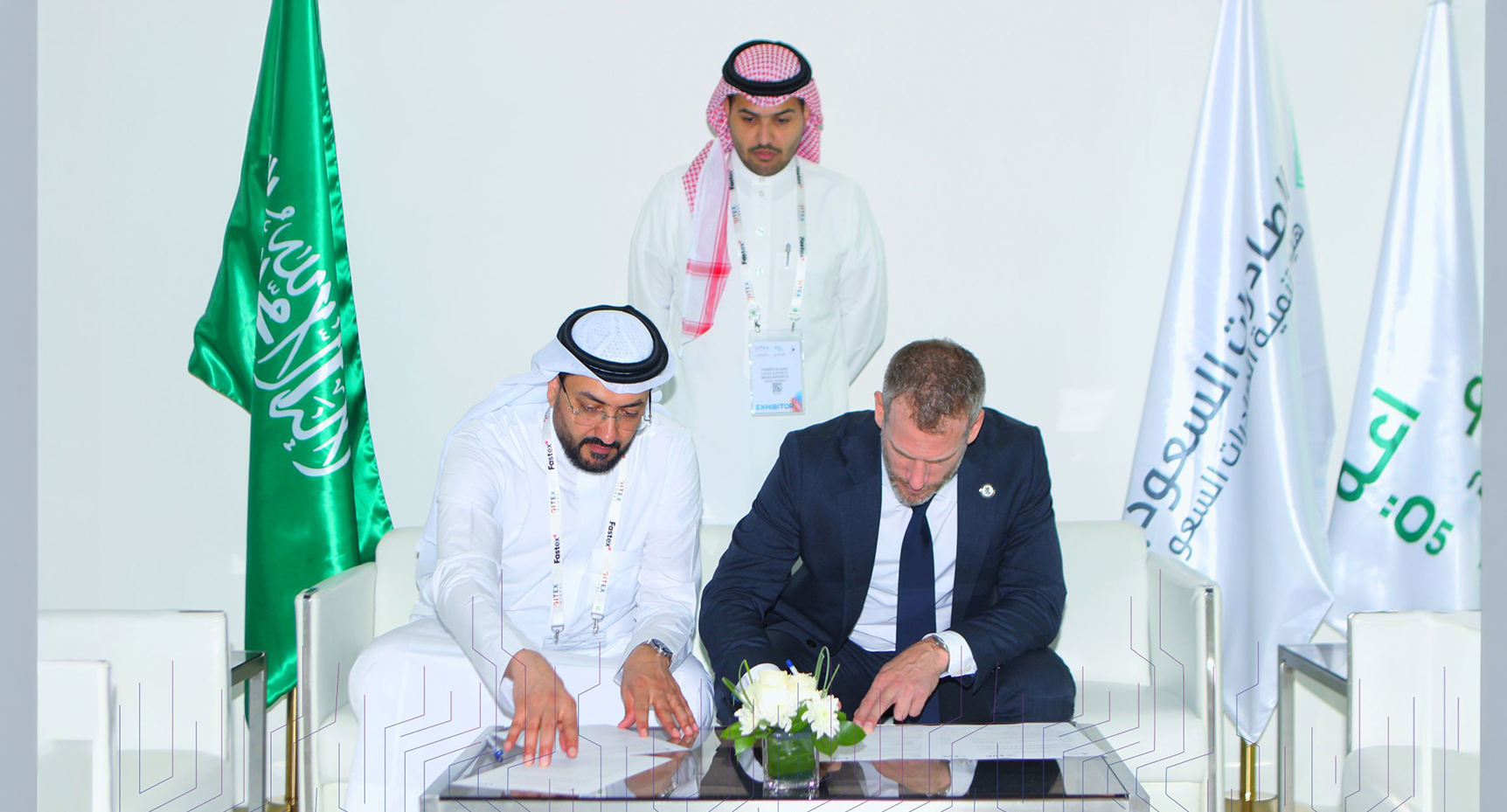 LSC and EVC MoU signing at GITEX Dubai