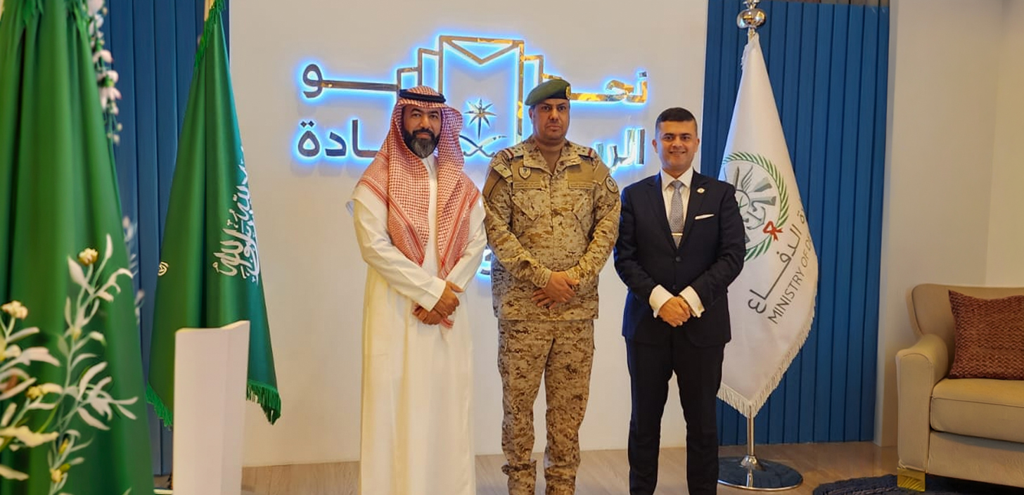 National Defence University, Kingdom of Saudi Arabia Announces Strategic Partnership with London Strategy Centre
