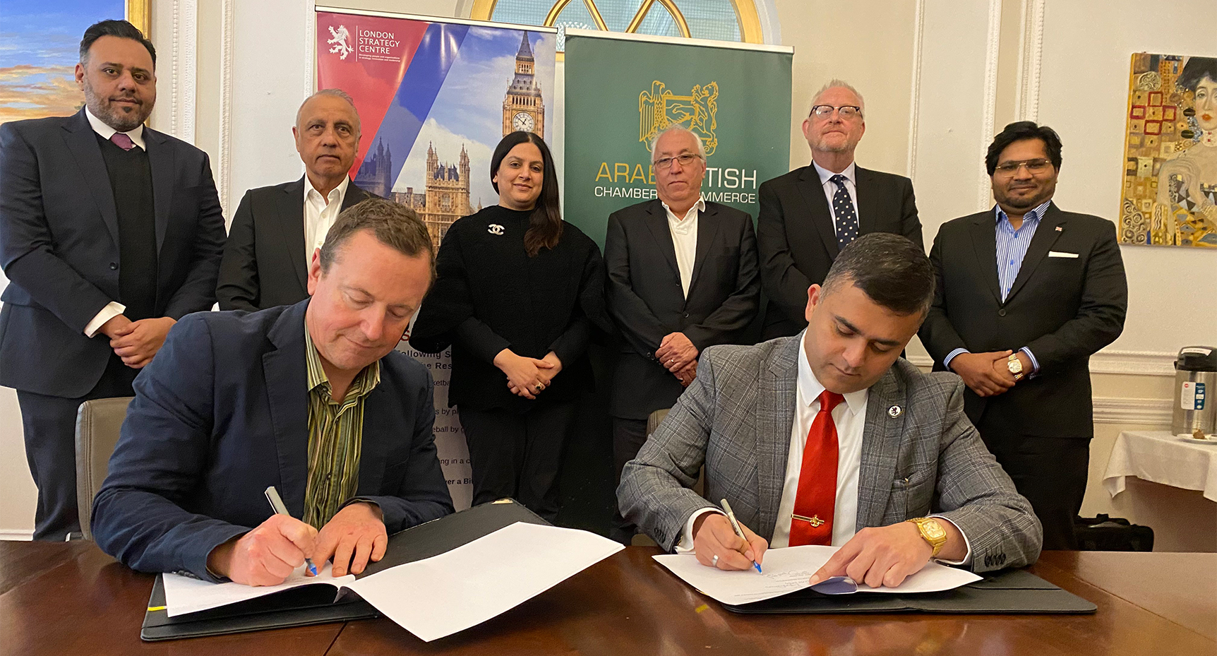 LSC and TTE Strategic Collaboration